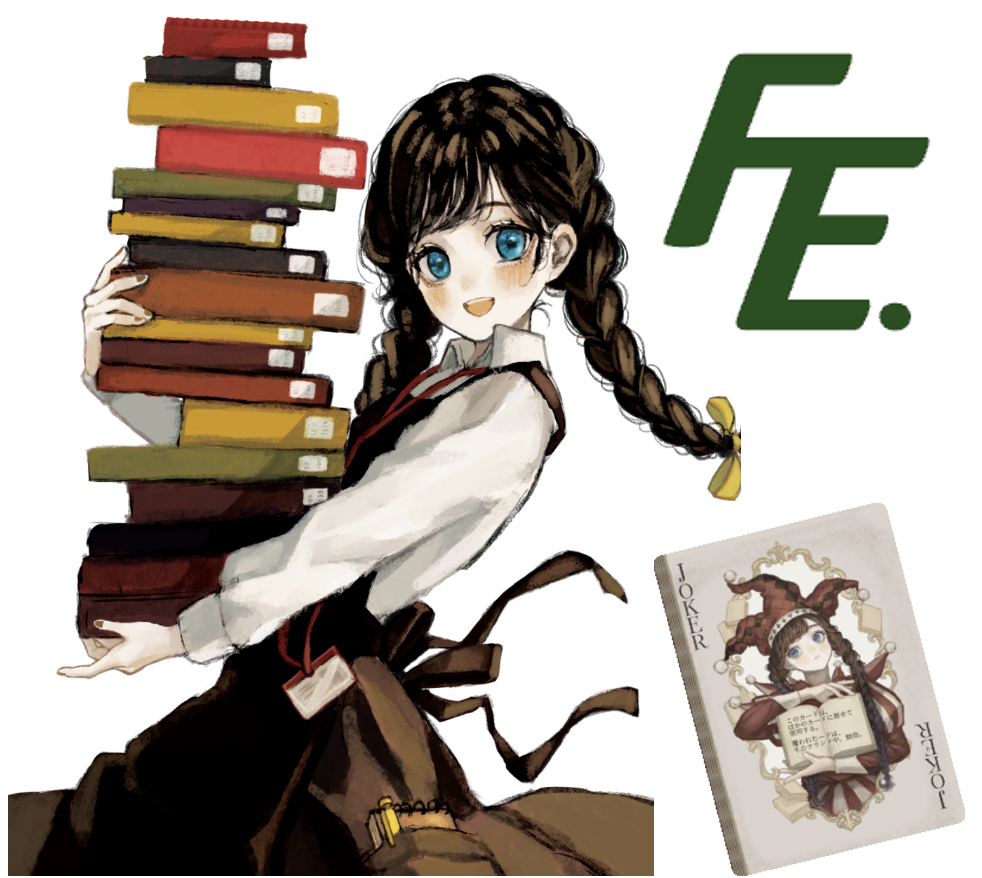 FTE画像